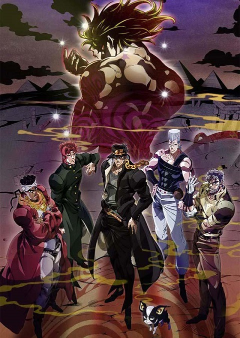 JoJos Bizarre Adventure - Stardust Crusaders ภาค 2 ซับไทย